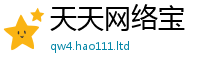 2025新澳门2025免费原料虽2025年免费资料大全最新版本